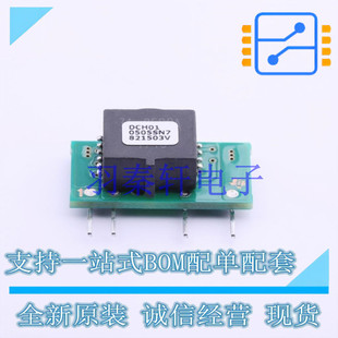 �Դģ�K DCH010505SN7 ��� TI ȫ��ԭ�b�M��