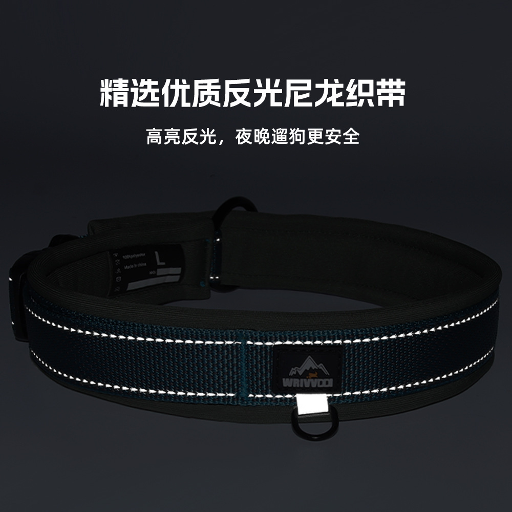 Collar de perros transfronterizos, collar de perros reflectante de nylon ajustable, collar de perros a prueba de explosiones para perros medianos y grandes