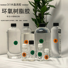 h֬abzˮz3:1Ӳzx˱z錢؈צ֬zABz