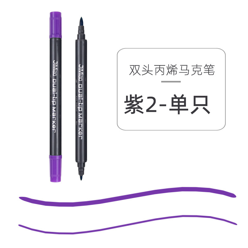 Doble cabeza marcador acuarela pluma marcador de dibujos animados multi-color estudiante aprendizaje pintura graffiti color pluma arte marcador