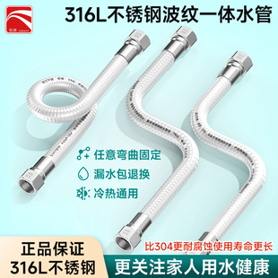 �S��ֱ�N�Ӻ�316���P䓲��y�ܟ�ˮ���B��ˮ�ܿɏ������ͽ���ܛ��