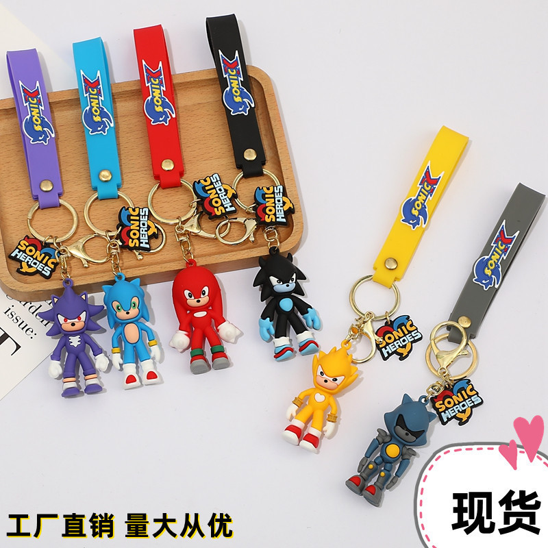Cross-Border Sonic Keychain Cartoon Couple Car Bag Keychain Anime Speed-Changing Super Sonic Mouse Keychain Cross-Border Sonic Keychain Cartoon Couple Car Bag Keychain Anime Speed-Changing Super Sonic Mouse Keychain
