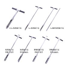 ȡȡP䓭hɘԭ׼ȡȡ̶