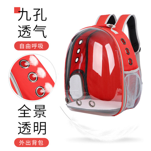 New Cat Backpack Pet Bag Large Capacity Breathable Transparent Shell Pet Dual Shoulder Portable Bag Solid Color Cat Bag Dog Backpack