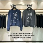 宽松圆领休闲450g卫衣
