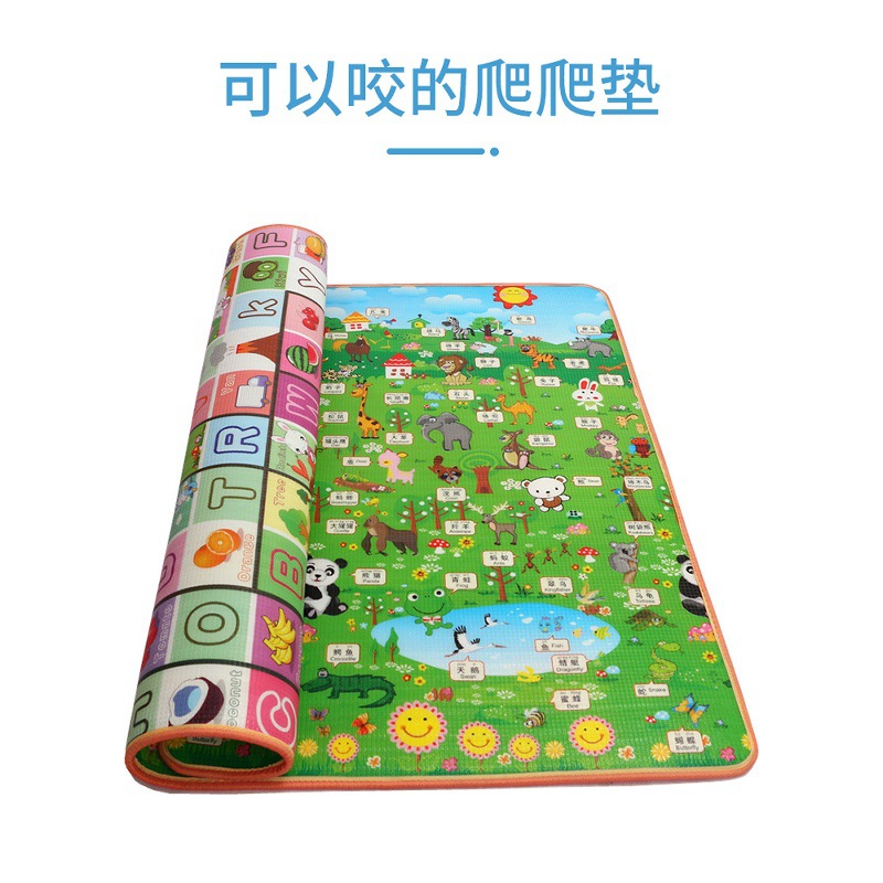 Baby Infant Crawling Mat Children's Non-Toxic Odorless Double-Sided Thickened Living Room Home Crawling Foldable Non-Slip Floor Mat