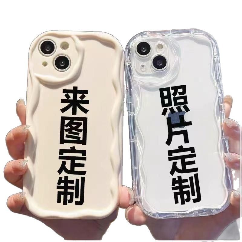 Funda para teléfono Apple 17 Pro Max de color crema sólido, a prueba de golpes para iPhone 16, estilo japonés y coreano, 15/14, estilo europeo y americano, 13.