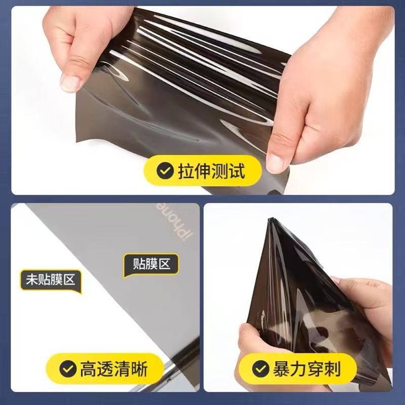 12-20 models of Toyota GT86 headlight transparent film, specialized anti-scratch car sticker, car blackened TPU protective film