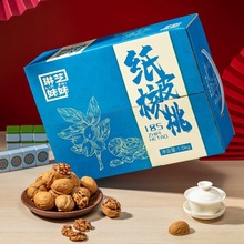 ��֥���ü�Ƥ��������ζ3���b�½�185������С���b��Ƥ���ҶY��