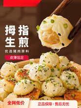 �ɏNĴָ�������ͯ��Ͱ��ƷʳƷ�W�������ʳС�\�����ك�����