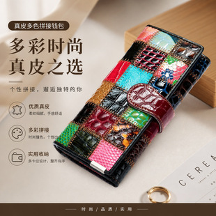 �羳���N��ƤŮʿ�X���¿��^��ţƤ��ɫƴ������L���X���ð�Ů