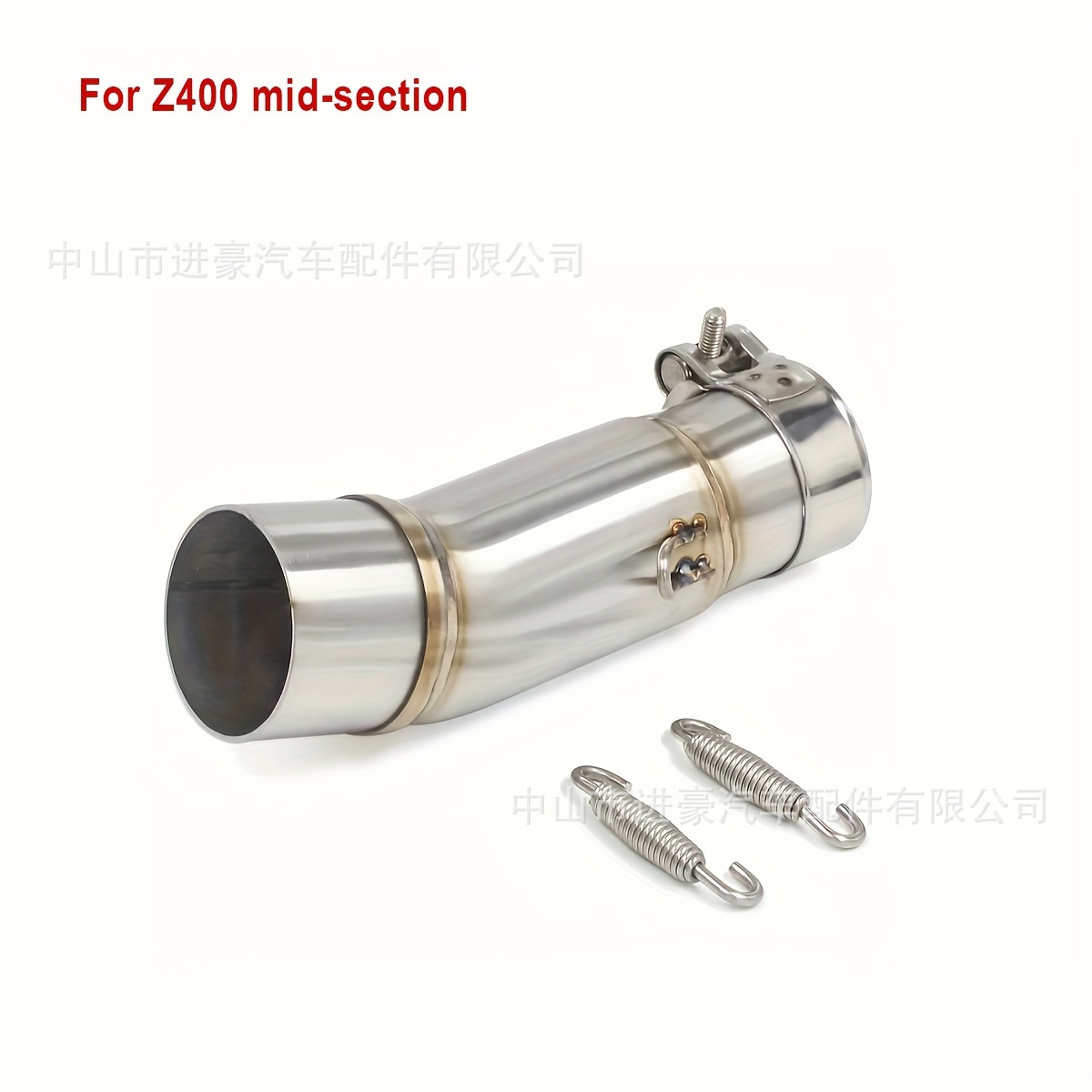 Factory Direct Sales Suitable for Motorcycle Modification Z400 Stainless Steel Mid-Section Exhaust Pipe Mid-Section Non-Destructive Installation