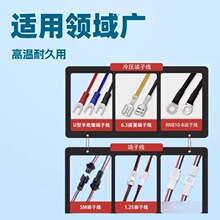 UL�J�C1007��Ӿ� 28AWG/26AWG/24AWG ��a�~�B�Ӿ� �O��Ȳ��侀