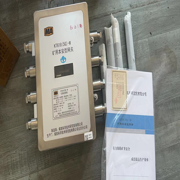 微信图片_20241009160805