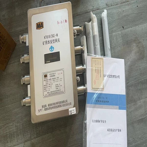 Научно-исследовательский институт угольной науки и техники Лтд Пекинский филиал KT618(5G)-W Mining Benan Gateway