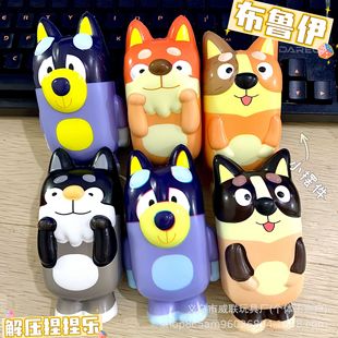 Cross-border Popular Bruce Family Slow Rebound Toy Animation Peripheral Cute Dog Pinch Blues Doll