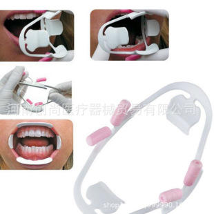 Dental Oral 3D mouth opener support dental bite pad mouth expander photography photo pull hook