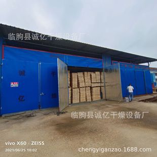 ľ�ļҾ�ľ�Ϻ�ɷ�����ľ�ĺ�ɸ���C��ʽ�ľ��ľ�tľ���l�淿