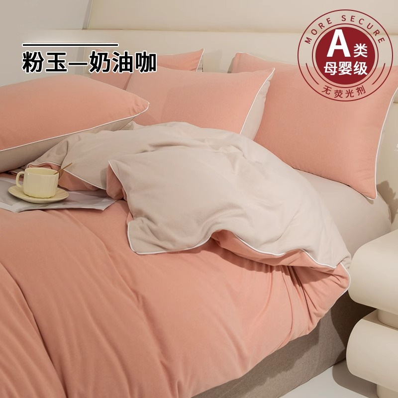 Simple doble cara cama de lana de leche cuatro piezas de lana de coral invierno grueso sábanas cálidas cubierta de franela