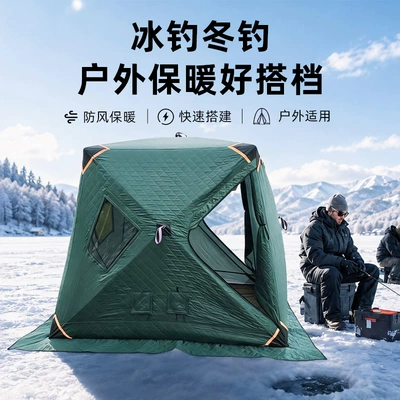 Setup Multi-Person Outdoor Camping Winter Avtomobil dam çadırları