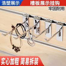 ���l���ٲ۰���h���ے��h����؛���֙C����h�f�ð���h�Ӱ���h