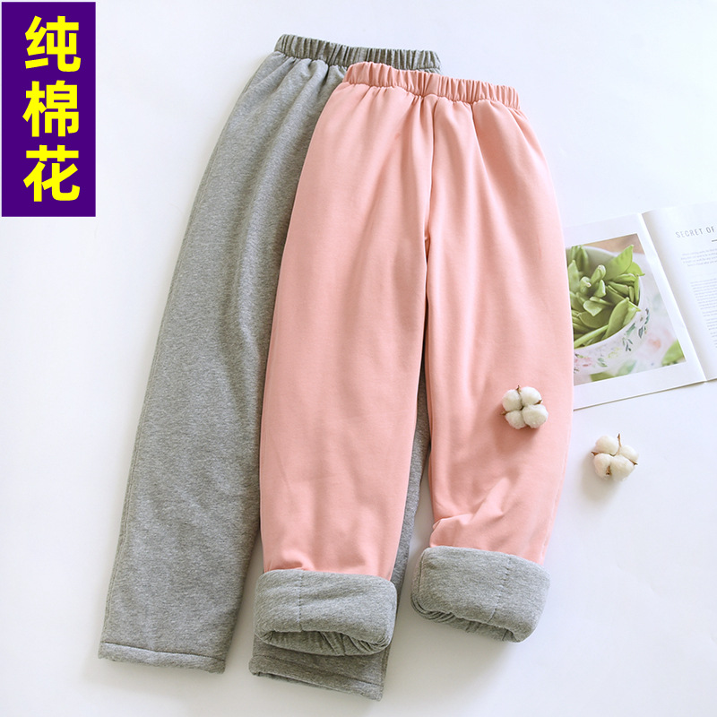 冬季女士纯手工棉花保暖裤加厚老棉裤中医养生新疆棉花外穿裤厂家