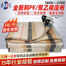 ��������񲼷���Ӻ���ĥ��ˮ�����ϻ���ˮ��������ꖲ�PE���b��