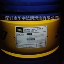 SUNOCO̫�����C��SUNISO 2GSD/3GSD/4GSD����������{������