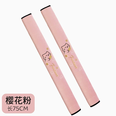 Cover, Seat belt shoulder pad - sakura-pink-75cm-pack-of-two