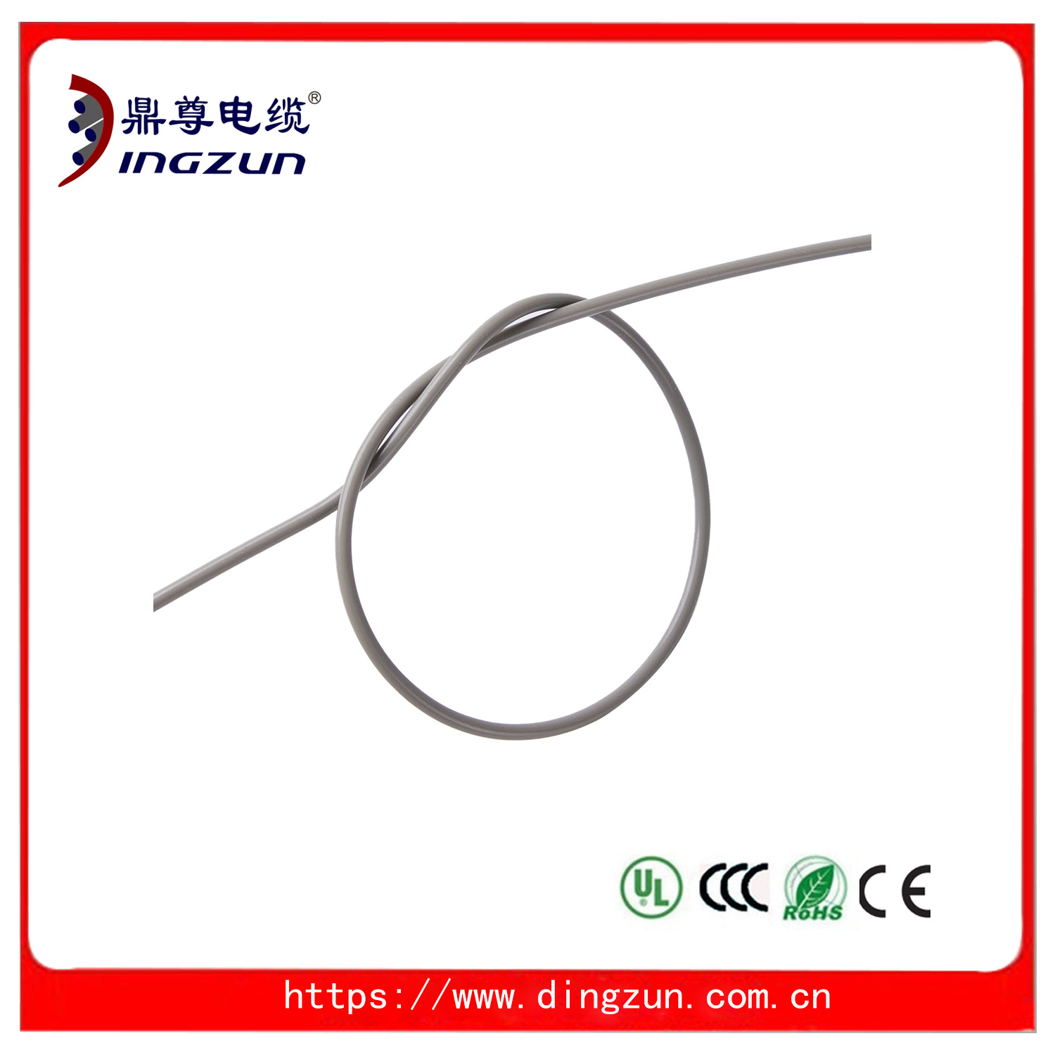 UL1930 PFA铁氟龙高温线