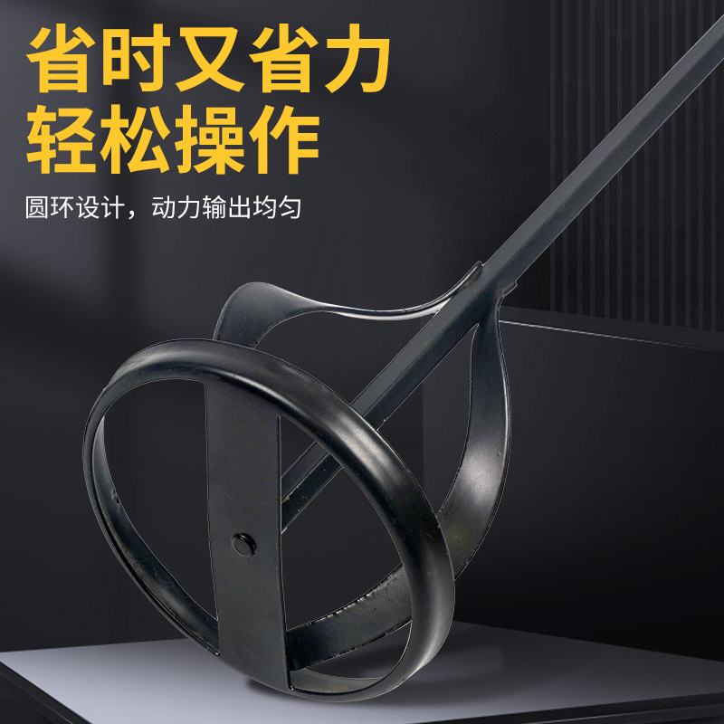 Mezclador Electrico para Pintura y Cemento, Varilla con Cabeza, Mango Hexagonal para Taladro