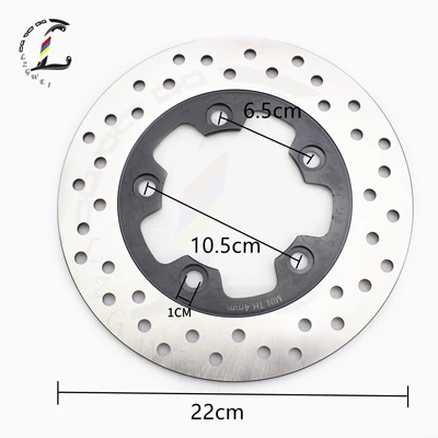 SV1000S TL1000S rear – Brake disc/brake drum
