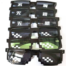 太阳镜;儿童太阳镜;框架眼镜