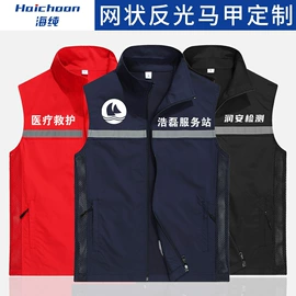 男式T恤;男式休闲马甲;男Polo衫