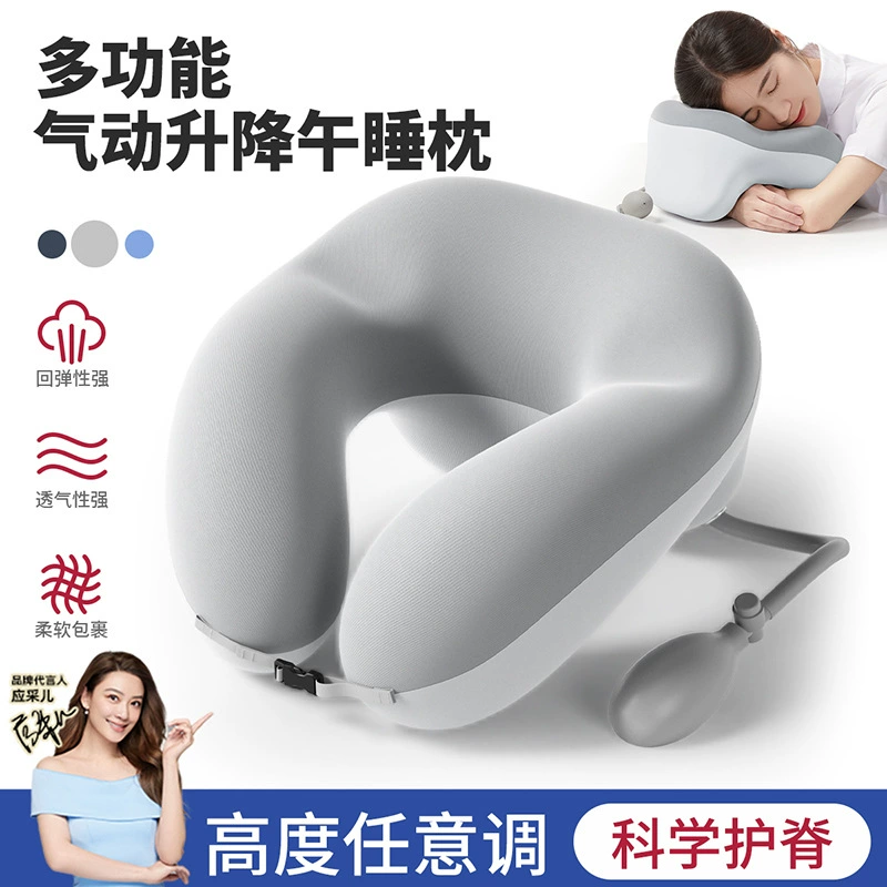 Принц Кот Нажатие Надувная Подушка Офис Обеденный перерыв Артефакт для студентов Подушка для сна Летняя ледяная шелковая подушка для сна