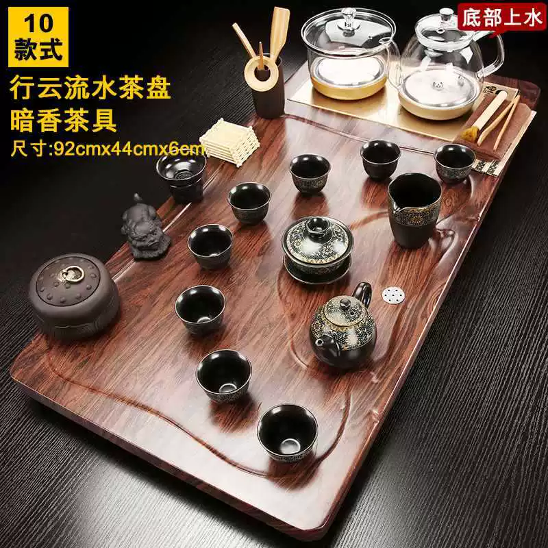 Automatic glass teapot, tea set for home use, fully automatic, simple and elegant design