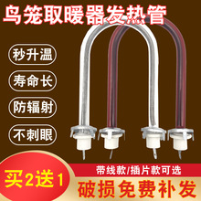 С̫�ȡů���B�\�l���ͨ��늟Ứ�@����tU��늠t�z���ܼӟ��