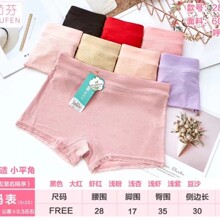 �����2818Ůʿƽ��ѝĪ�����H�w�ߏ�͸���Ľ�ѝŮ�ٴ�͸���H�w