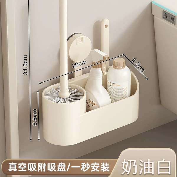 Milky white - suction cup model [strong adsorption + free shifting]
