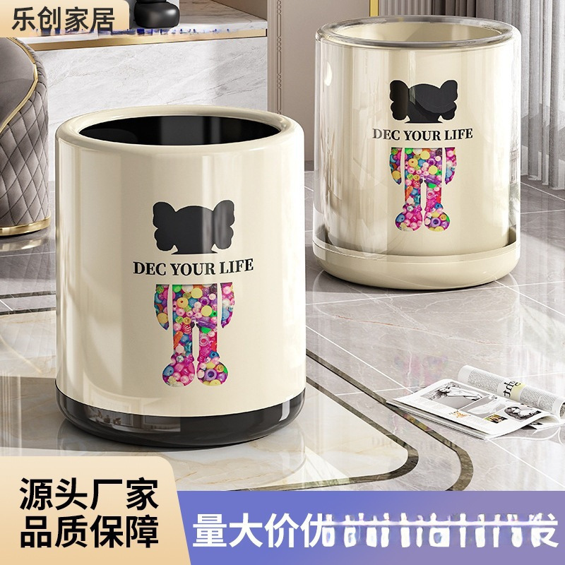 Trendy Large Household Trash Can, Simple and Luxurious Double Bin for Bedroom and Bathroom