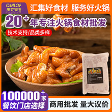 �Nϱ�D�u���c1kg��ӟἴʳ������c��հ��b���ð��Ʒ�i���c