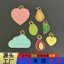 定 制滴胶小吊坠牌金属圆形字母手链钥匙扣配件金属吊牌logo标牌