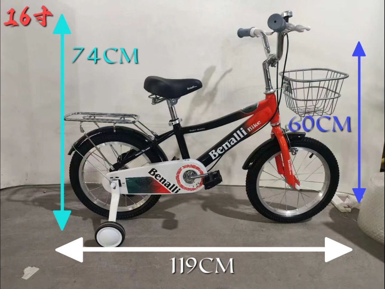 Spot Wholesale Children's Bicycles 12inch Children's Bicycles Wholesale 14inch 16inch Men's and Women's Children's Bicycles