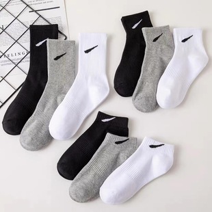 Classic black and white long short cotton socks men and women hook socks solid color men and women shark pants all-match basketball sports socks
