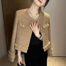 法式时尚套装裙女秋季气质名媛粗花呢小香风外套丝绒连衣裙两潮流