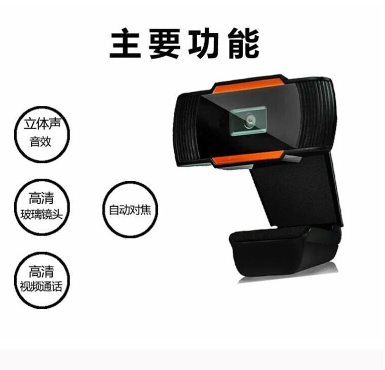 QQ图片20210603092941