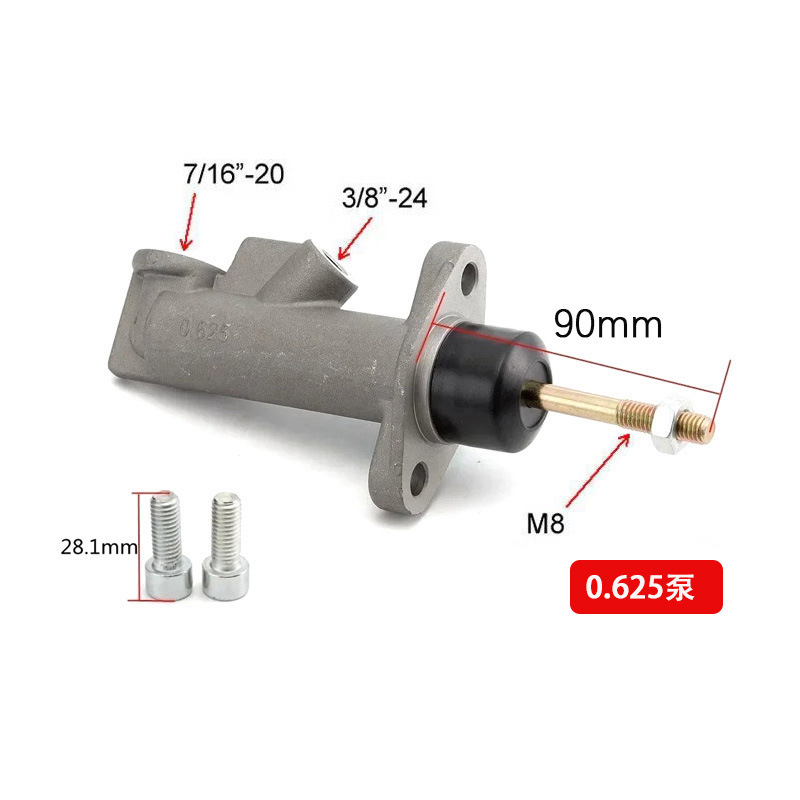 Hydraulic Brake Pump – Universal Other brake systems - 0625-pump-rod-length-90mm