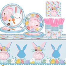 亚马逊新款复活节兔子彩蛋派对主题聚会一次性的纸盘桌布餐具套装
