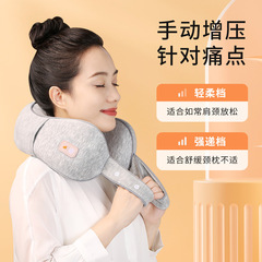 Sam Replacement U-shaped Pillow Massager Neck and Shoulder Heating Cervical Pillow for Neck and Cervical Spine Massage Device