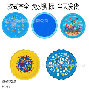 PVC��ͯ��ˮ�|��ʽ�Rȫ100cm 150cm 170cm������ĸ��ˮ�|�F؛����